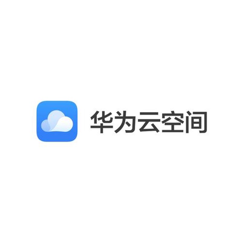 云存储空间助力企业高效协作
