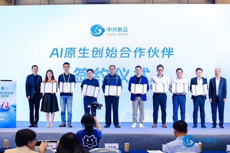 云存储空间——数据时代的安全港湾
