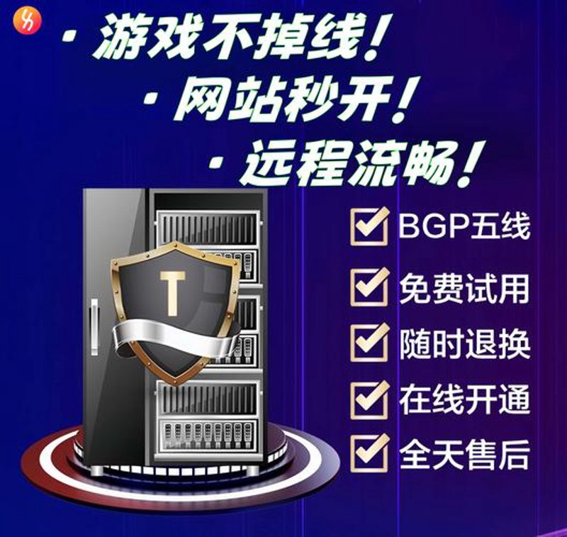 云存储空间：数据存储的未来趋势
