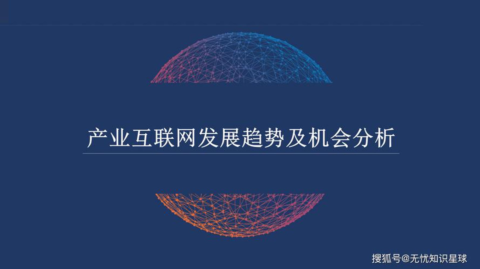 麟客云计算